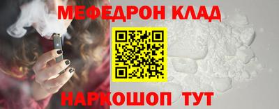 дурь Гусь-Хрустальный