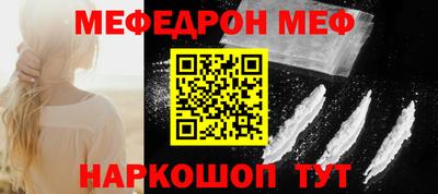 дурь Гусь-Хрустальный