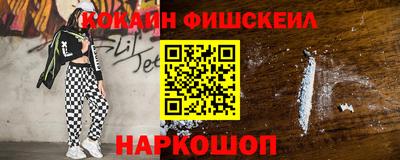 дурь Гусь-Хрустальный