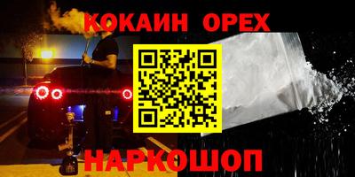 ECSTASY Гусев