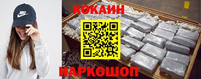 Альфа ПВП Гусиноозёрск