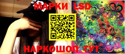 Альфа ПВП Гусиноозёрск