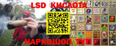 ECSTASY Гусев