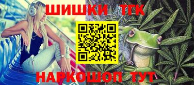 ECSTASY Гусев