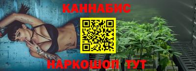 дурь Гусь-Хрустальный