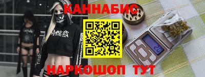 ECSTASY Гусев