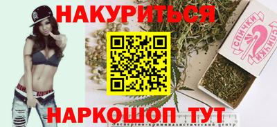 Альфа ПВП Гусиноозёрск