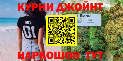 Альфа ПВП Гусиноозёрск
