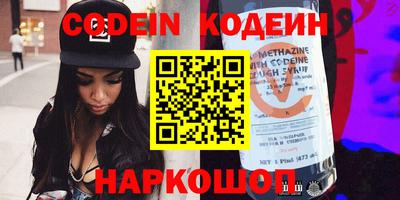 дурь Гусь-Хрустальный