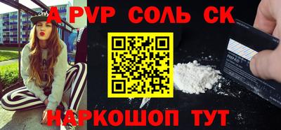 дурь Гусь-Хрустальный