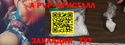 ECSTASY Гусев