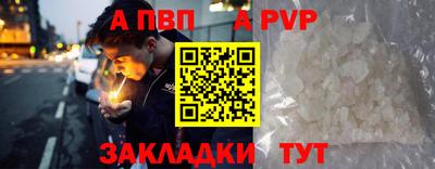 дурь Гусь-Хрустальный