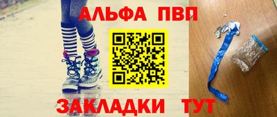 дурь Гусь-Хрустальный