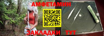 ECSTASY Гусев