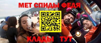 Альфа ПВП Гусиноозёрск