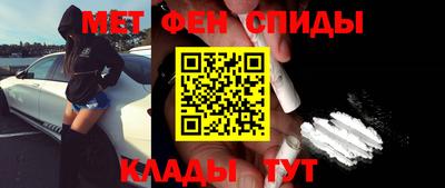дурь Гусь-Хрустальный