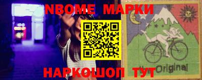 Альфа ПВП Гусиноозёрск