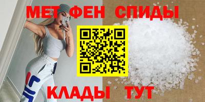 дурь Гусь-Хрустальный