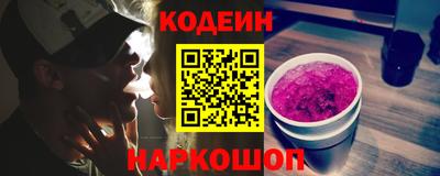 ECSTASY Гусев