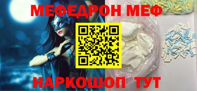дурь Гусь-Хрустальный