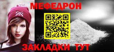 ECSTASY Гусев
