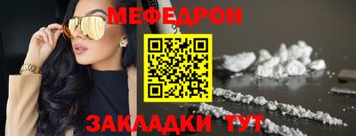 Альфа ПВП Гусиноозёрск