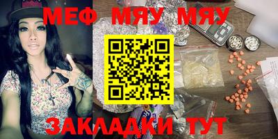 ECSTASY Гусев
