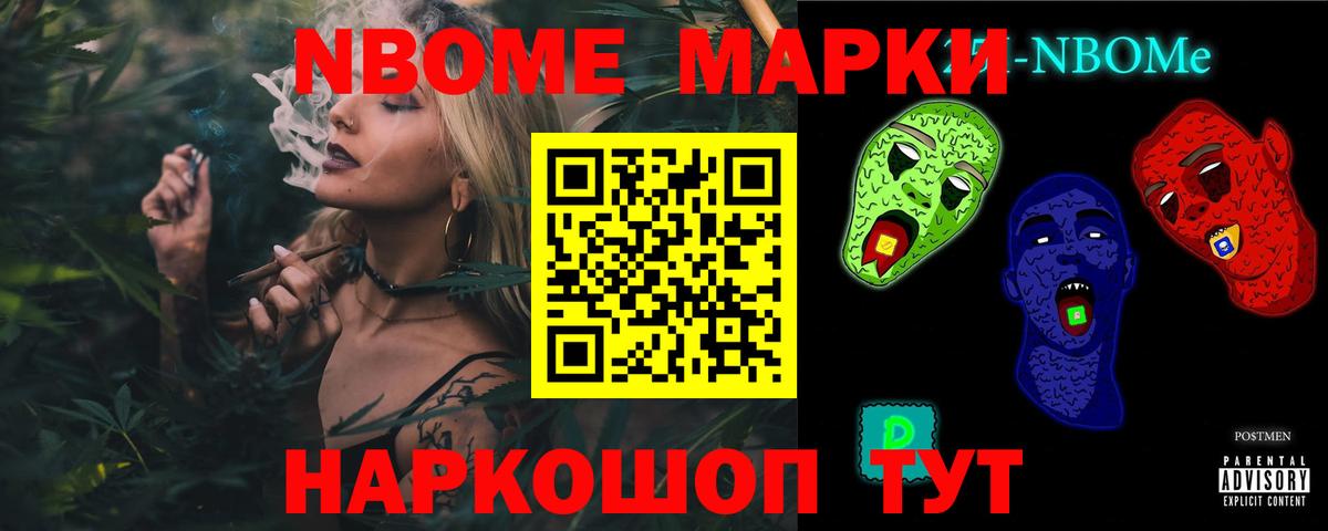 ЛСД экстази кислота Киров